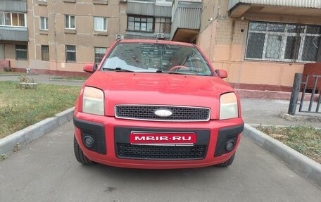 Ford Fusion I, 2006 год, 400 000 рублей, 9 фотография