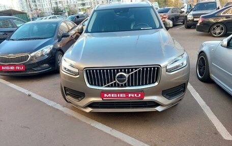 Volvo XC90 II рестайлинг, 2020 год, 4 880 000 рублей, 4 фотография