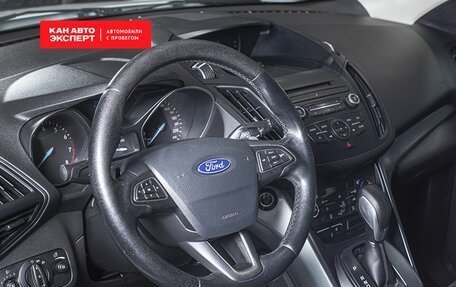 Ford Kuga III, 2017 год, 1 805 400 рублей, 3 фотография