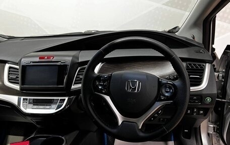 Honda Jade I, 2015 год, 1 449 000 рублей, 10 фотография