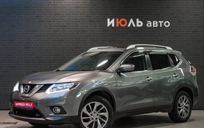 Nissan X-Trail, 2015 год, 1 755 000 рублей, 1 фотография