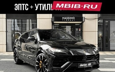 Lamborghini Urus I, 2021 год, 29 000 000 рублей, 1 фотография