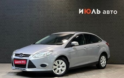 Ford Focus III, 2012 год, 795 000 рублей, 1 фотография