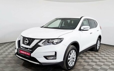 Nissan X-Trail, 2018 год, 2 243 000 рублей, 1 фотография