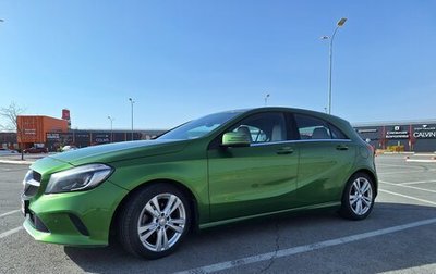 Mercedes-Benz A-Класс, 2015 год, 1 680 000 рублей, 1 фотография