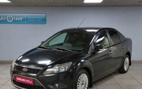 Ford Focus II рестайлинг, 2010 год, 749 000 рублей, 1 фотография