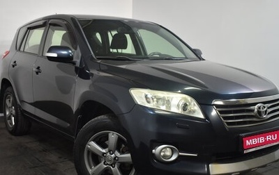 Toyota RAV4, 2012 год, 1 599 000 рублей, 1 фотография