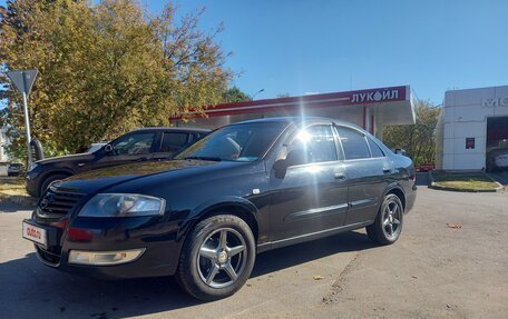 Nissan Almera Classic, 2011 год, 540 000 рублей, 2 фотография