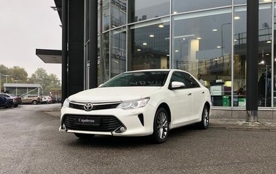 Toyota Camry, 2017 год, 2 153 000 рублей, 1 фотография