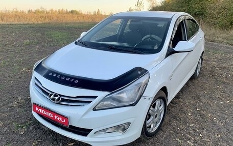 Hyundai Solaris II рестайлинг, 2014 год, 925 000 рублей, 20 фотография