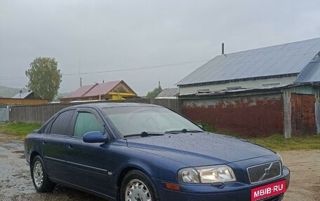 Volvo S80 II рестайлинг 2, 2002 год, 300 000 рублей, 2 фотография