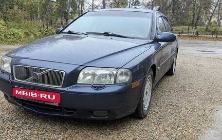 Volvo S80 II рестайлинг 2, 2002 год, 300 000 рублей, 10 фотография