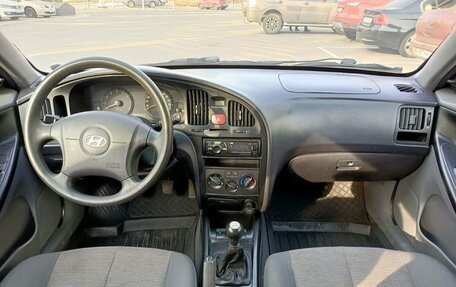 Hyundai Elantra III, 2008 год, 476 000 рублей, 14 фотография