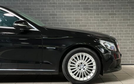 Mercedes-Benz C-Класс, 2014 год, 2 375 000 рублей, 8 фотография