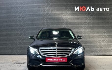 Mercedes-Benz C-Класс, 2014 год, 2 375 000 рублей, 2 фотография