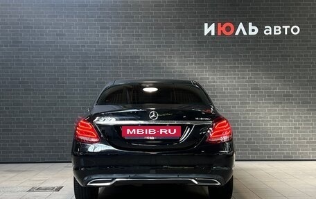 Mercedes-Benz C-Класс, 2014 год, 2 375 000 рублей, 6 фотография