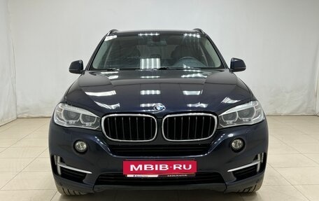 BMW X5, 2016 год, 3 242 000 рублей, 2 фотография