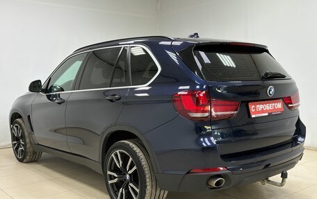 BMW X5, 2016 год, 3 242 000 рублей, 4 фотография