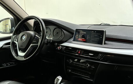 BMW X5, 2016 год, 3 242 000 рублей, 13 фотография