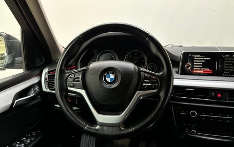 BMW X5, 2016 год, 3 242 000 рублей, 12 фотография