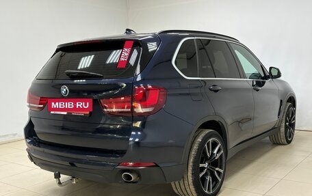 BMW X5, 2016 год, 3 242 000 рублей, 6 фотография