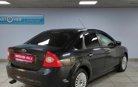 Ford Focus II рестайлинг, 2010 год, 749 000 рублей, 5 фотография