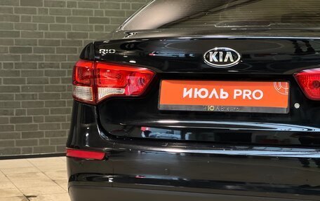 KIA Rio III рестайлинг, 2016 год, 1 240 000 рублей, 9 фотография