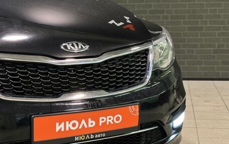 KIA Rio III рестайлинг, 2016 год, 1 240 000 рублей, 7 фотография