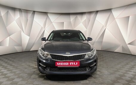 KIA Optima IV, 2017 год, 1 847 000 рублей, 7 фотография