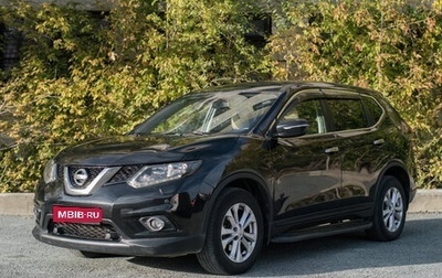 Nissan X-Trail, 2015 год, 1 885 000 рублей, 1 фотография