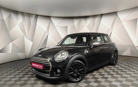 MINI Hatch, 2014 год, 1 615 000 рублей, 1 фотография