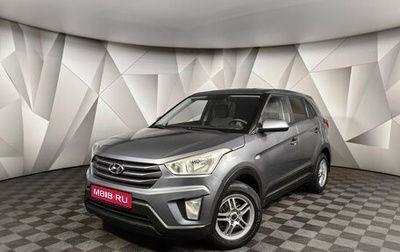 Hyundai Creta I рестайлинг, 2018 год, 1 635 000 рублей, 1 фотография