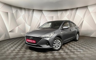 Hyundai Solaris II рестайлинг, 2021 год, 1 677 000 рублей, 1 фотография