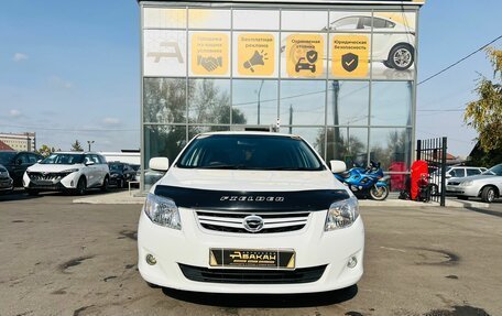 Toyota Corolla, 2009 год, 1 099 000 рублей, 3 фотография