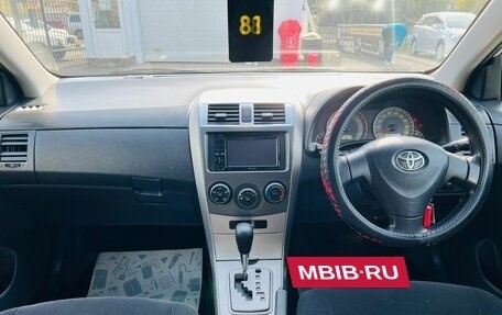 Toyota Corolla, 2009 год, 1 099 000 рублей, 14 фотография