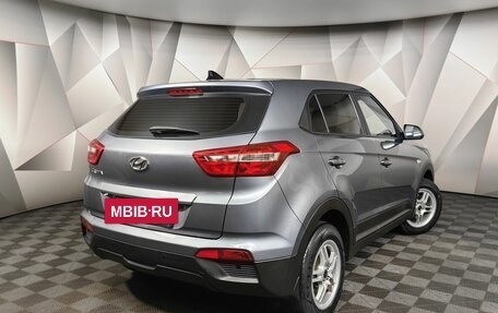 Hyundai Creta I рестайлинг, 2018 год, 1 635 000 рублей, 2 фотография