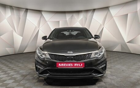 KIA Optima IV, 2018 год, 2 499 700 рублей, 6 фотография