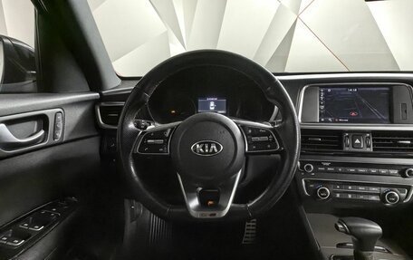 KIA Optima IV, 2018 год, 2 499 700 рублей, 15 фотография