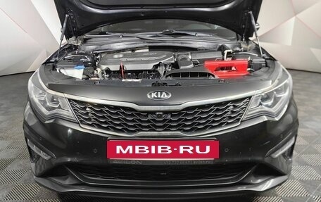 KIA Optima IV, 2018 год, 2 499 700 рублей, 18 фотография