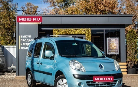 Renault Kangoo II рестайлинг, 2010 год, 899 000 рублей, 2 фотография