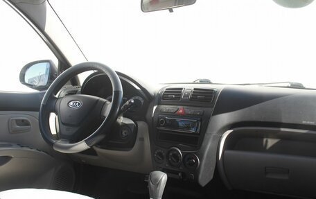 KIA Picanto I, 2008 год, 660 000 рублей, 14 фотография