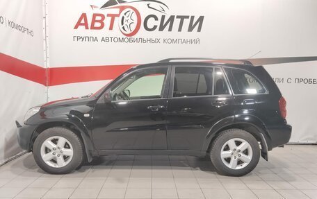 Toyota RAV4, 2005 год, 841 000 рублей, 4 фотография