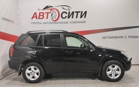 Toyota RAV4, 2005 год, 841 000 рублей, 8 фотография