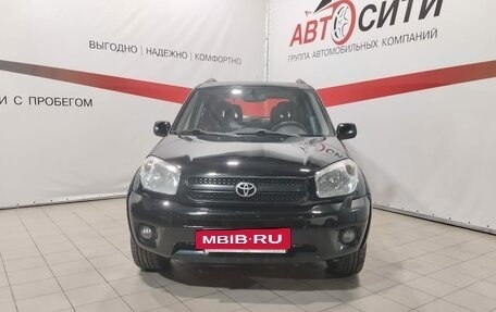 Toyota RAV4, 2005 год, 841 000 рублей, 2 фотография