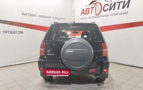 Toyota RAV4, 2005 год, 841 000 рублей, 6 фотография