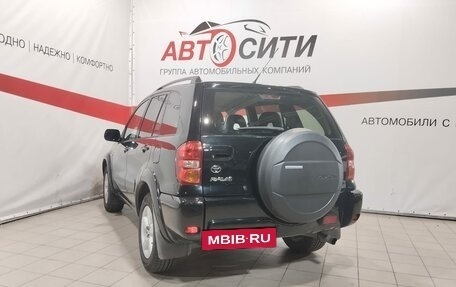 Toyota RAV4, 2005 год, 841 000 рублей, 5 фотография