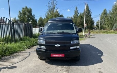 Chevrolet Express II, 2006 год, 2 200 000 рублей, 1 фотография