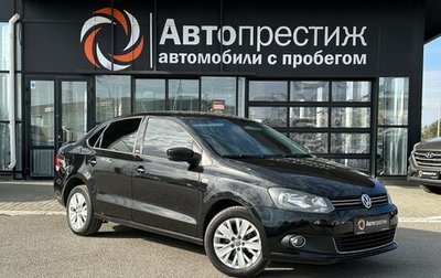 Volkswagen Polo VI (EU Market), 2014 год, 949 000 рублей, 1 фотография