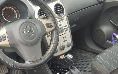 Opel Corsa D, 2008 год, 510 000 рублей, 1 фотография