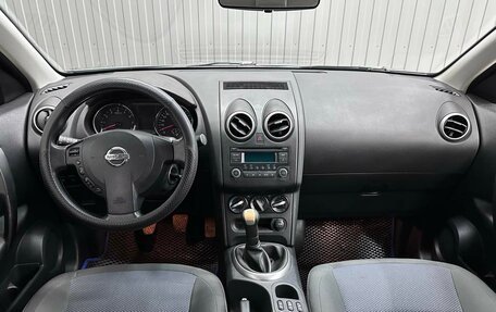 Nissan Qashqai, 2012 год, 1 245 000 рублей, 8 фотография